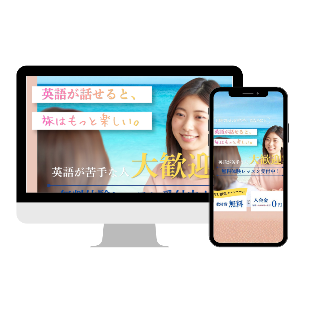 透き通る1